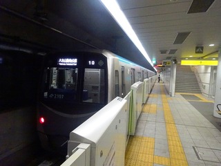 地下鉄東西線