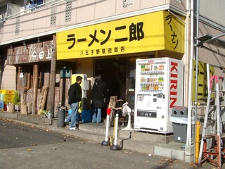 旧店舗