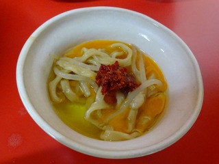 生たまごに辛味