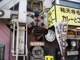 店頭4