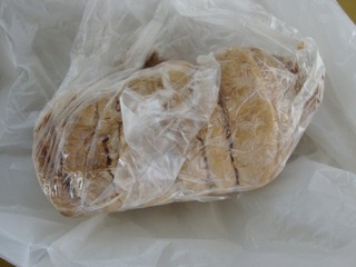 お土産チャーシュー500g2