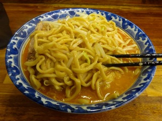 麺