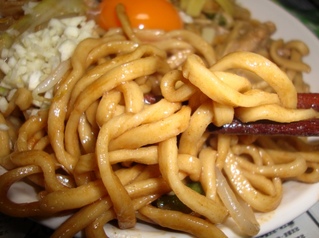 麺