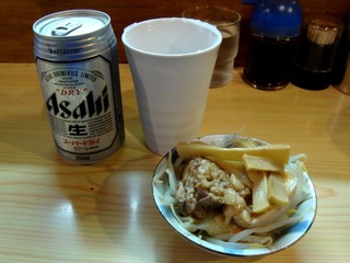 ビール 350缶