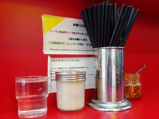 卓上