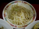野菜