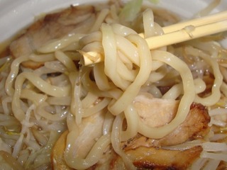 麺