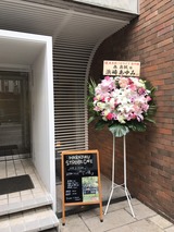 6:13ライブ5IMG_9041