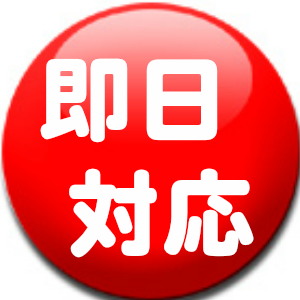 556456