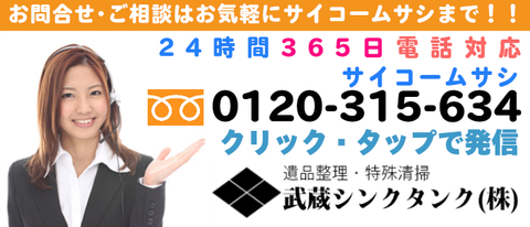 224