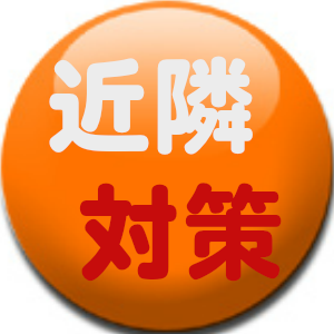 ce6743c6