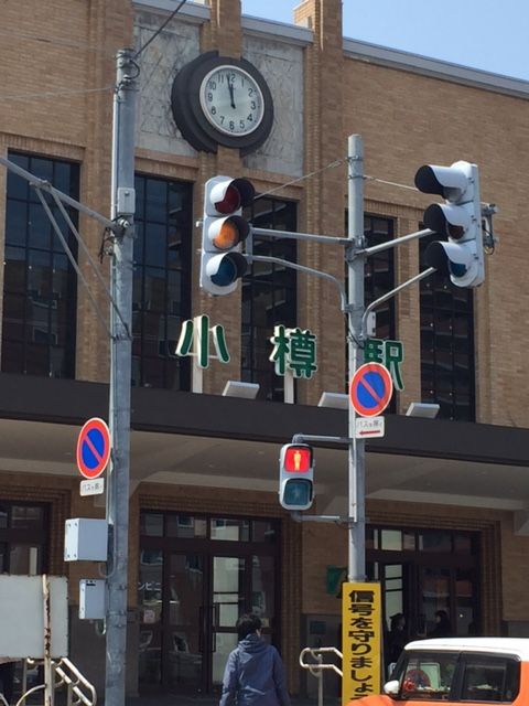 北海道グルメツアーむさたな (16)