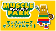 �ޥå���ѡ������ե�����륵����