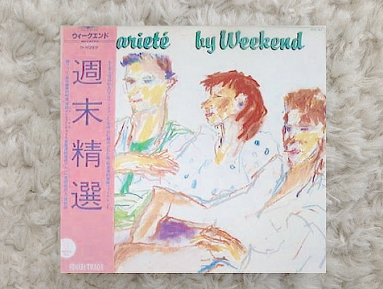weekend