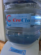 CIMG4600