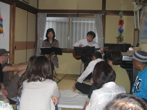 ���[���h�t�����h�V�b�v�Z���^�[