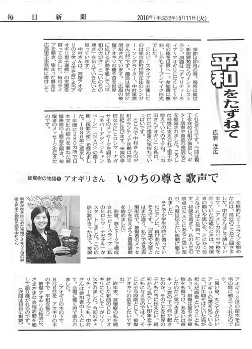 �`�����e�B�[���C�u�f�ڋL��