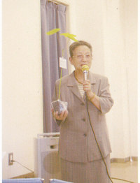 ���F��i�U�j