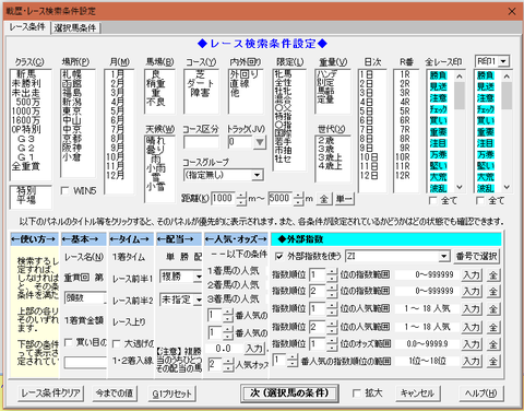 ZI2-1