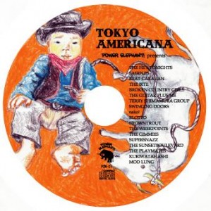 TOKYOAMERICANA-299x300