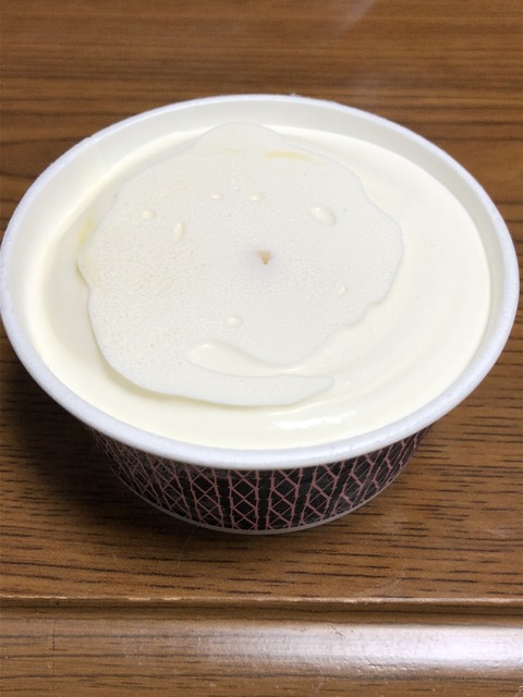 106DDC5E-0014-4A93-8C6C-9C903030ED52