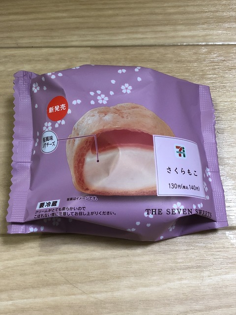 AA64D0EC-7A60-4168-872B-2F1F62B1C5E1