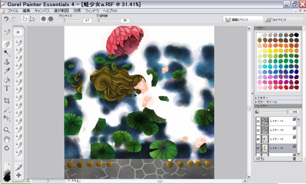 Character Illustration with Painter Essentials 6 - Corel ...