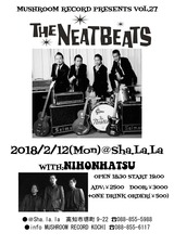 neat2018