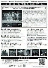 CCF_000027
