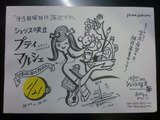 CIMG5569