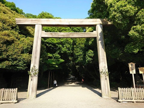 熱田神宮