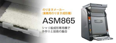 71AB8E8F-41B2-4A92-BCB6-56DA1BD6F528