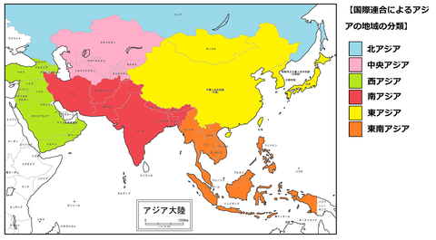 asia-bunrui