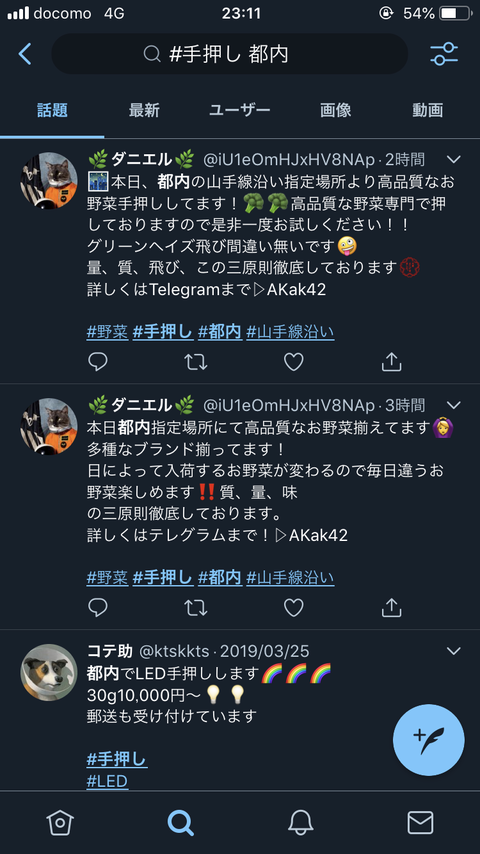cpt5n1O