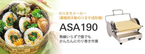 ECCE4FB9-D55F-4F05-9107-6AD61E42BF6B