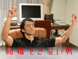 ダウンロード (1)