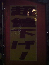 1cce4714.jpg