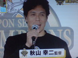96c284cc.jpg