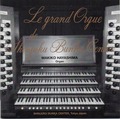 organ-shinjuku