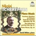 NTcherepnin