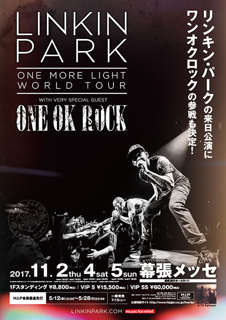 http://www.m-on.press/files/PostImage/music-news/51310/64995/51310_64995_170419-st-175103.jpg