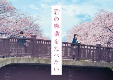 http://contents.oricon.co.jp/upimg/news/20170421/2089516_201704210582194001492714820c.jpg