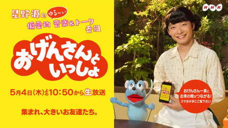 http://amd.c.yimg.jp/amd/20170423-00000182-spnannex-000-1-view.jpg