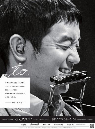 http://ro69.jp/images/entry/640x520/157891/3.jpg