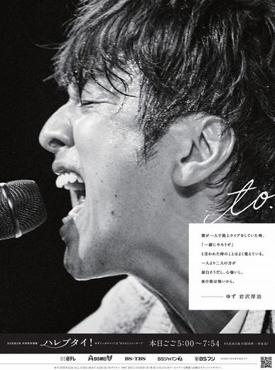 http://ro69.jp/images/entry/640x520/157891/2.jpg