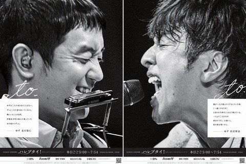 http://ro69.jp/images/entry/640x520/157891/1.jpg