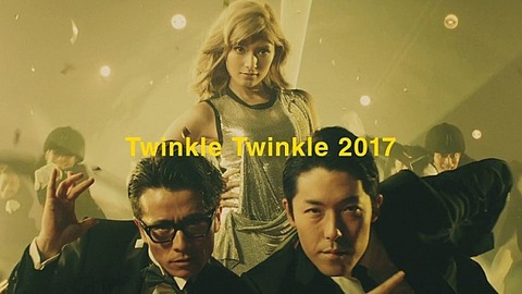 http://www.billboard-japan.com/scale/news/00000049/49551/610x_image.jpeg