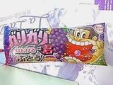 ガリガリ君 はじけるぶどう