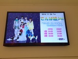 Zepp DiverCity(’14.11.25撮影)