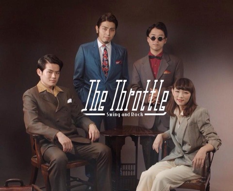 the throttle